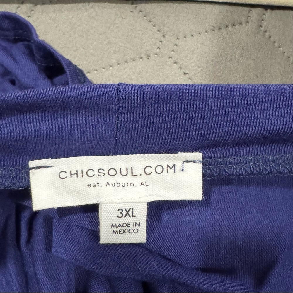 Blue Open Cardigan - Picture 3 of 3